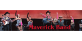 Mavericks Country Music Show - Live Music für deine Feier