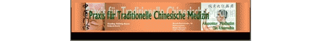 Praxis für Traditionelle Chinesische Medizin - Xiaoling Guo - München
