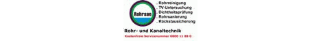 Rohrsan GmbH & Co.KG - Ihr kompetenter Partner für einen intakten Abwasserkanal